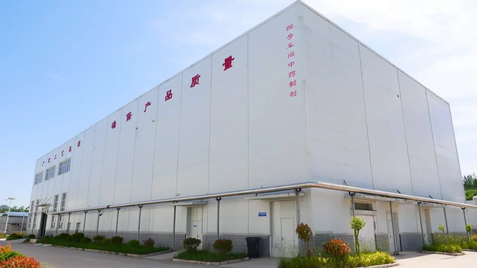 生产设备