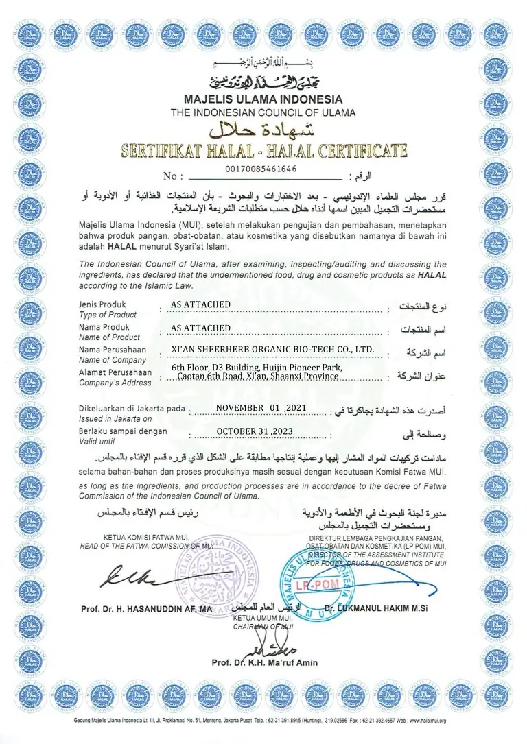MUI halal certificate scan